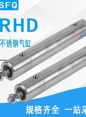 FESTO不锈钢气缸CRHD-32-40-50-63-80-100-125-160-PPV-A-MQ-MS C