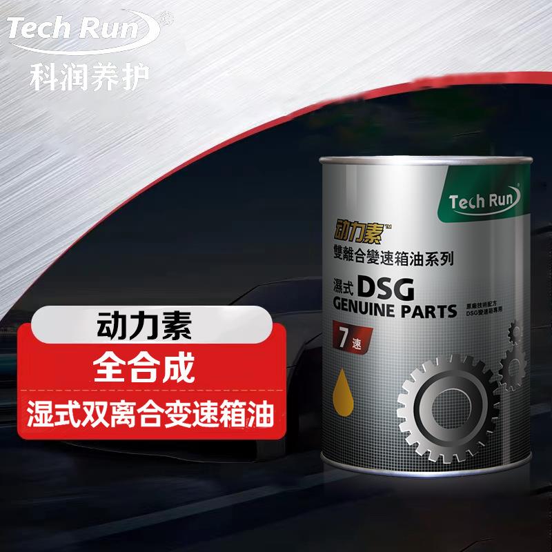 科润动力素湿式DSG双离合7速变速箱油汽车变速箱保养专用油