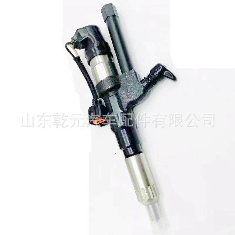 高压共轨燃油喷油器 095000-0812 23910-1231
