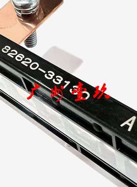 82620-33130 8262033130 保险丝