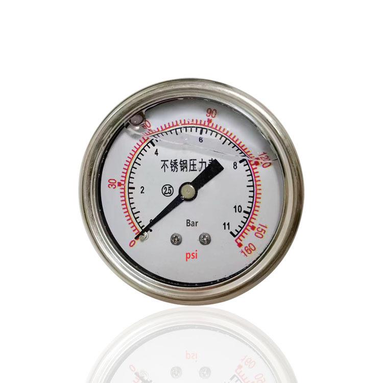 不锈钢耐震压力表充油轴向抗振YNBF50Z 11BAR 160PSI 150PSI 1/4