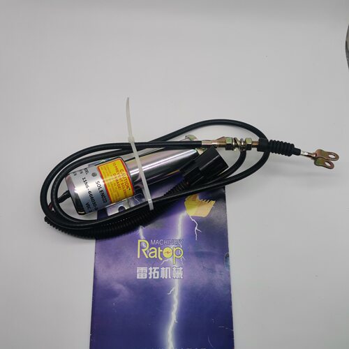 挖掘机配件 R210-7 R220-9 熄火开关 24V 11N6-66090 11N6-666030