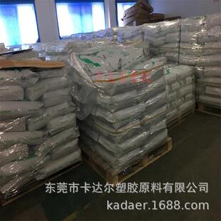 3D打印耗材TPU 德国拜耳 TEXIN950(粉）超细打印材料微粉 高弹性