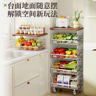 创胜天带木板四层水晶轮可移动复古风加厚不锈钢置物推车架一件起