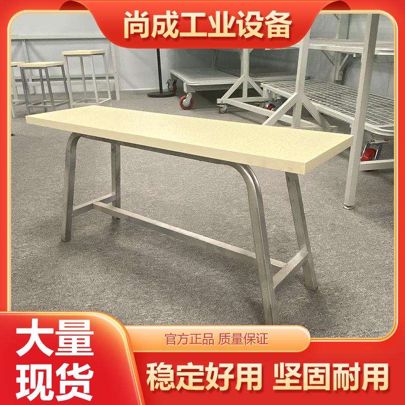 服装厂缝纫车间车位长凳子检验车间工作长方凳厂家直售