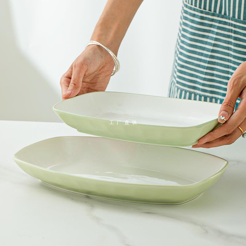 鱼盘家用2024新款奶油风轻奢长方形盘子大号不规则蒸鱼盘子鱼碗