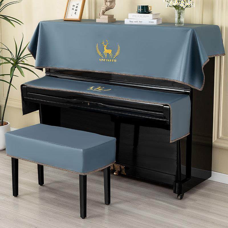 电钢琴罩防尘盖布北欧轻奢半罩全罩三件套钢琴全披盖巾凳子套