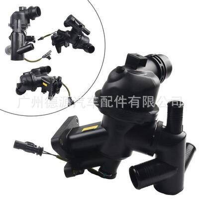 LR105975 LR073694 JDE40346适用路虎揽胜极光 发现神行 节温器总