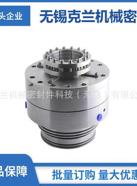 厂家供应 搅拌器机械密封 泵用机械密封 2VSF机械密封