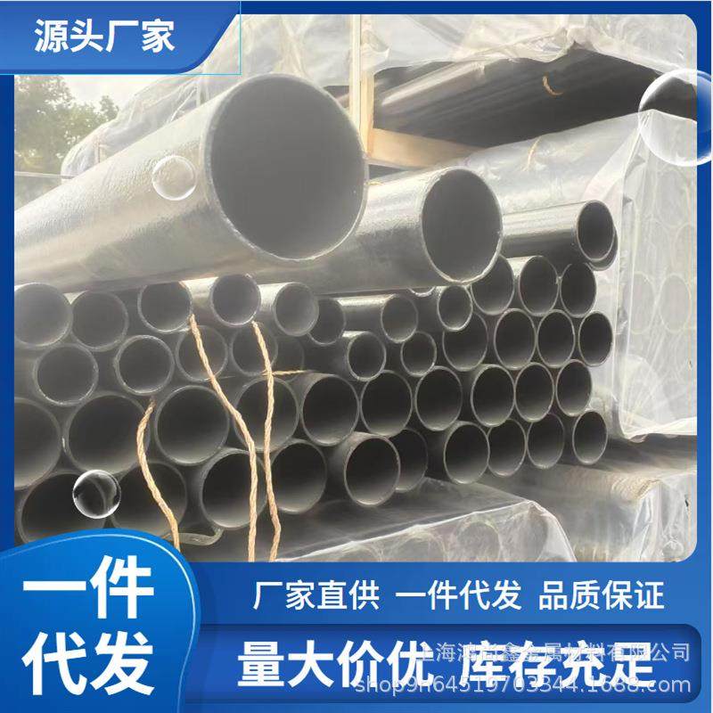 W型 B型 A型 柔性铸铁 新兴DN50-DN100排水管 量大优惠 现货