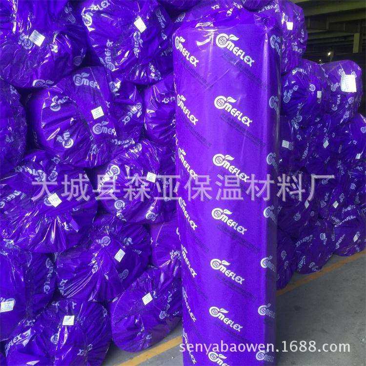 厂家B1级橡塑保温管高密度海绵发泡难燃橡塑管