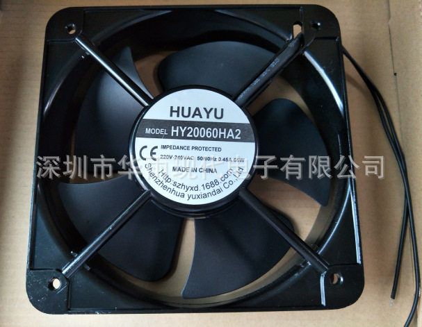 外径长宽是 20CM的风扇 20CM*20CM*6CM  200MM*60MM 的风扇
