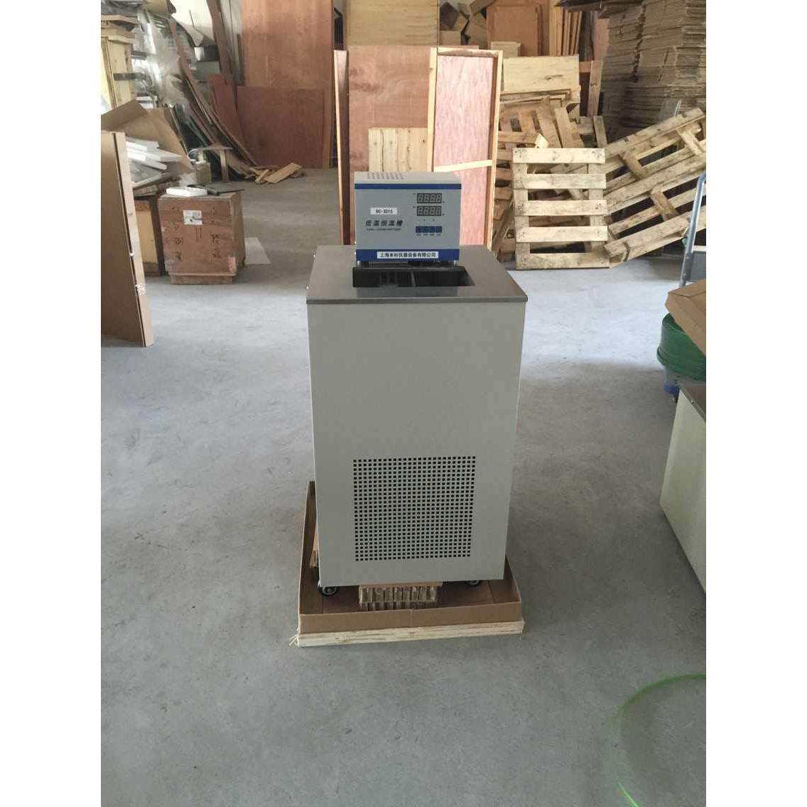 上海本杉 DC-3015 -30℃ 低温恒温槽 低温油槽 低温水槽