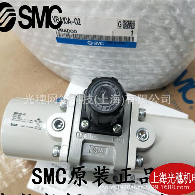 SMC型旋转摆气缸MSQA/MSQB7A-10A-20A-30A-50A-70A/100R 10R 20R