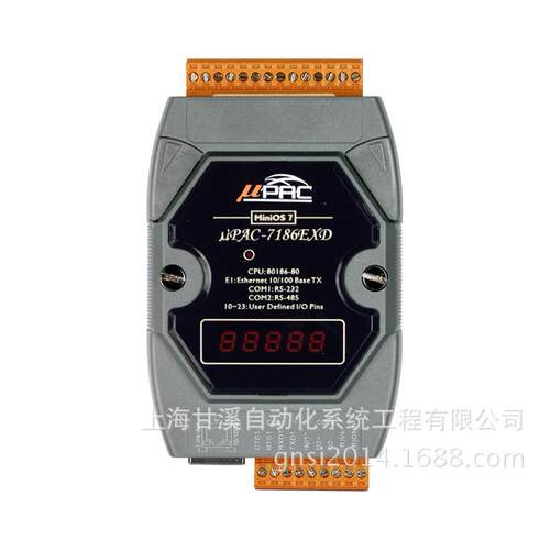 泓格μPAC-7186EX可编程支持IO扩展MiniOS7以太网控制器