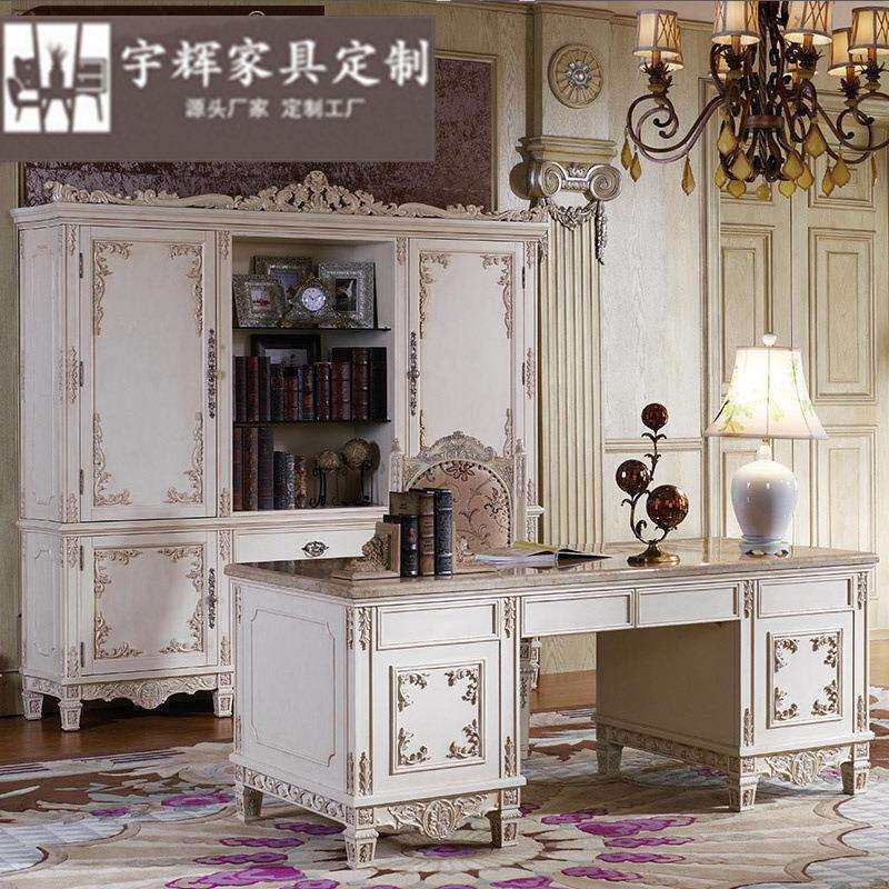 欧式实木雕刻餐椅意大利宫廷椅法式布艺书椅奢华扶手休闲椅