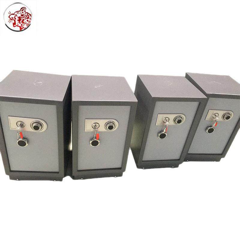 保险柜私人家用单位防盗指纹密码电子保密柜档案柜智能锁密码锁