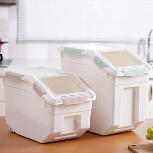 厨房家用掀盖式米箱防尘防潮密封米桶滑轮推拉谷物豆类收纳箱