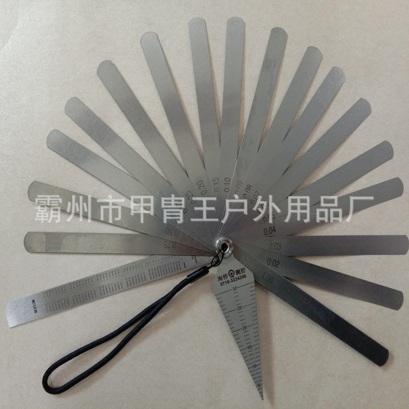 KERTNC中性不锈钢塞尺100*14/100*17间隙尺厚薄规单片塞尺直销