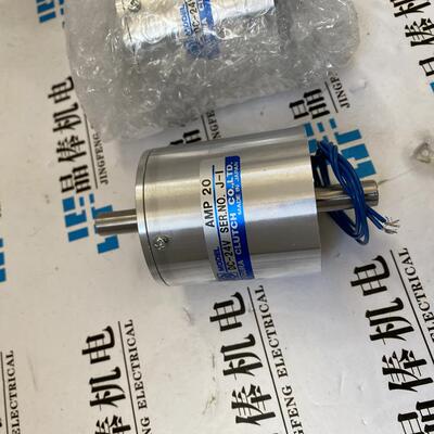 AMP20 OGURA小仓电磁离合器AMP10海外驻点采购站KSR-8S-40大东