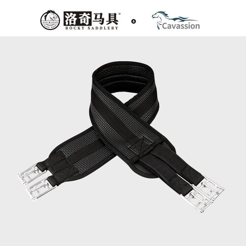 Cavascsion 综合鞍肚带 芙蓉皮肚带  洛奇马具8213001