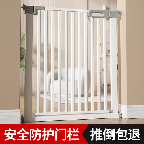 楼梯护栏儿童安全门隔断门栏宝宝围栏防护拦门口宠物围栏厨房挡板
