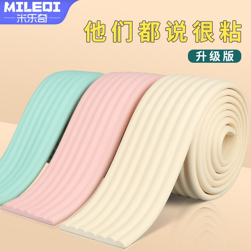 尾箱内衬夏德尾箱垫SHAD摩托车后备箱垫29/33/34/39/40/45/47/48