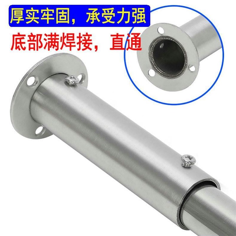 25mm32加高不锈钢圆管立柱支架支撑座罗马杆晾衣杆法兰座衣托管托