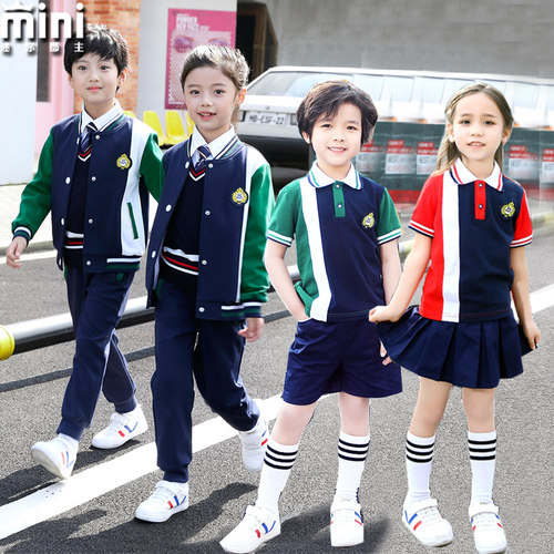英伦学院风小学i生校服套装春夏秋装新款儿童班服四件套幼儿园园