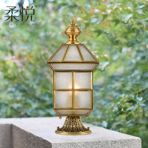 柔悦简约柱头灯户外防水大门灯庭院围墙装饰别墅欧式全铜柱子灯具