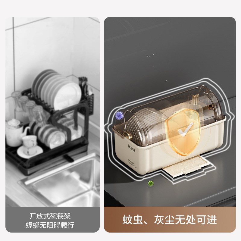 碗筷收纳盒碗柜家用厨房带盖沥水置物架放餐具碗碟沥水盘子收纳架