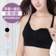 哺乳文胸b上托孕妇内衣胸罩怀孕期浦无钢圈喂奶薄款 防下垂聚拢有