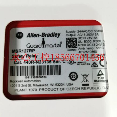 议价罗克韦b尔 安全继电器 MSR127RP 440R-N23135 / 440R-N23131