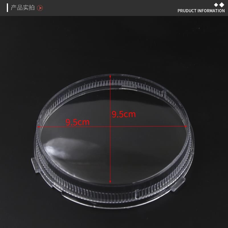 踏板车摩托车咪表外壳配件小电动车透明仪表壳码表罩仪表上盖