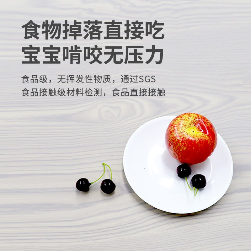 鸿威电脑桌垫硅胶办公室桌面垫学生写字台桌布书桌透明垫简约现代