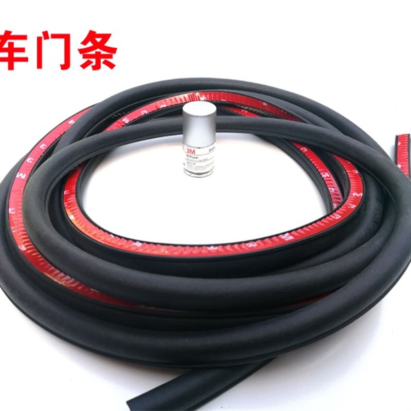 适配解放J6 J6L J6P车门框密封条车门隔音防水胶条原车门洞防尘条