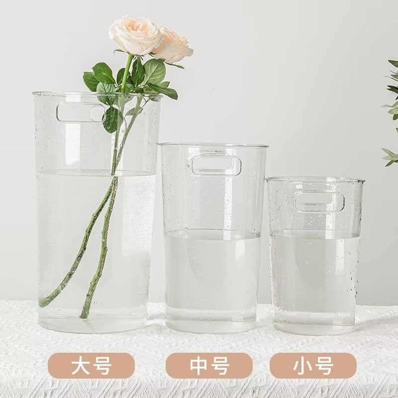 透明亚克力醒花桶带提手刻度线家用花店专用塑料养花桶