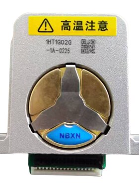 适用于爱普生LQ595KII 590KII 136KWII 1600KIVH 1V600K4H打印头