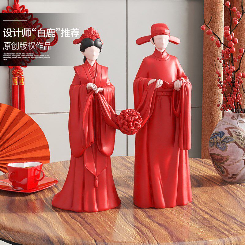 情侣摆件订婚结婚送闺蜜新婚礼物送新娘新人朋友婚礼高级装饰品