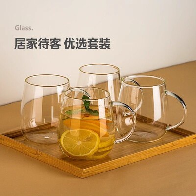 办公室喝水e杯玻璃果茶杯带把泡茶杯套装会议室茶杯下午茶喝茶杯