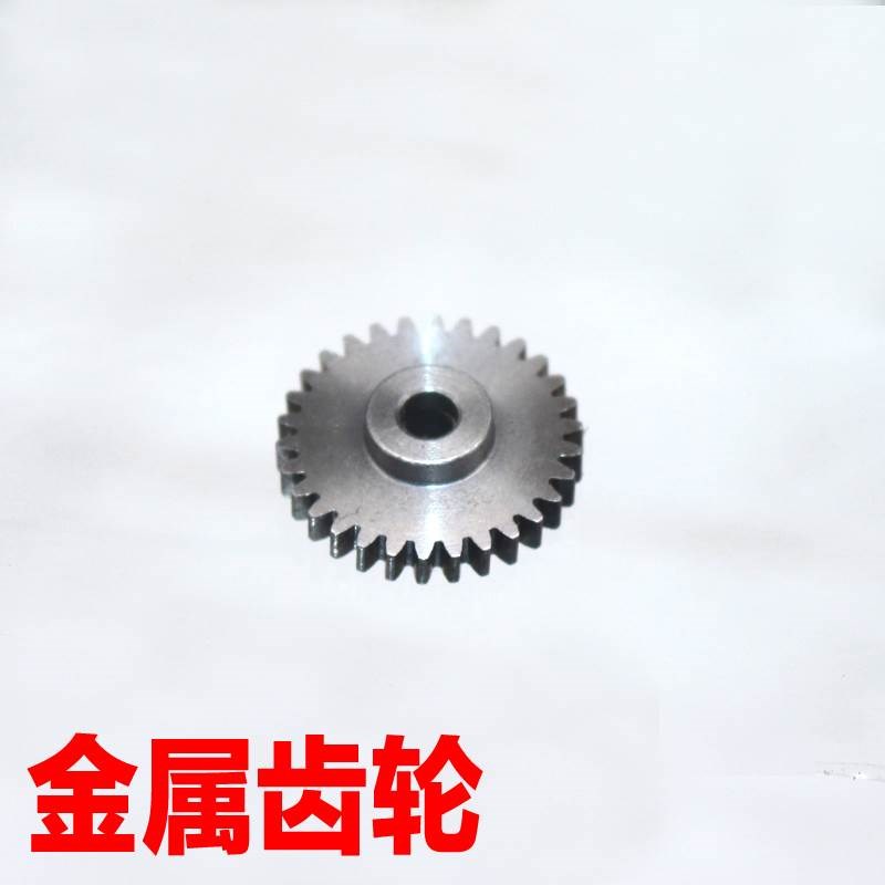 适用于马自达cx5马6马自达六倒车镜电动折叠后视镜电机齿轮配件