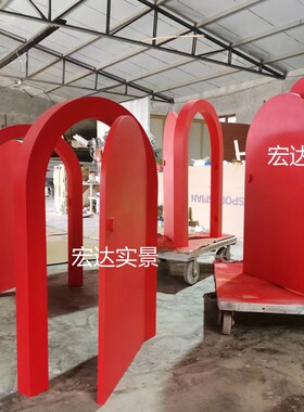 儿童实景制作拍照道具红色拱门摄影道具圣诞主题影楼实景摄影棚