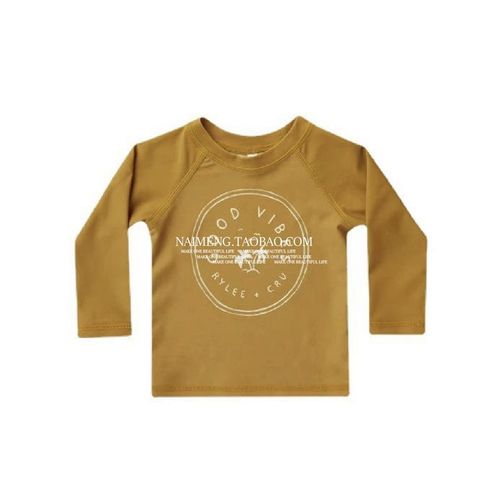 ins爆款太阳条纹儿童泳衣男童中小童分体防晒泳装宝宝连体游泳裤