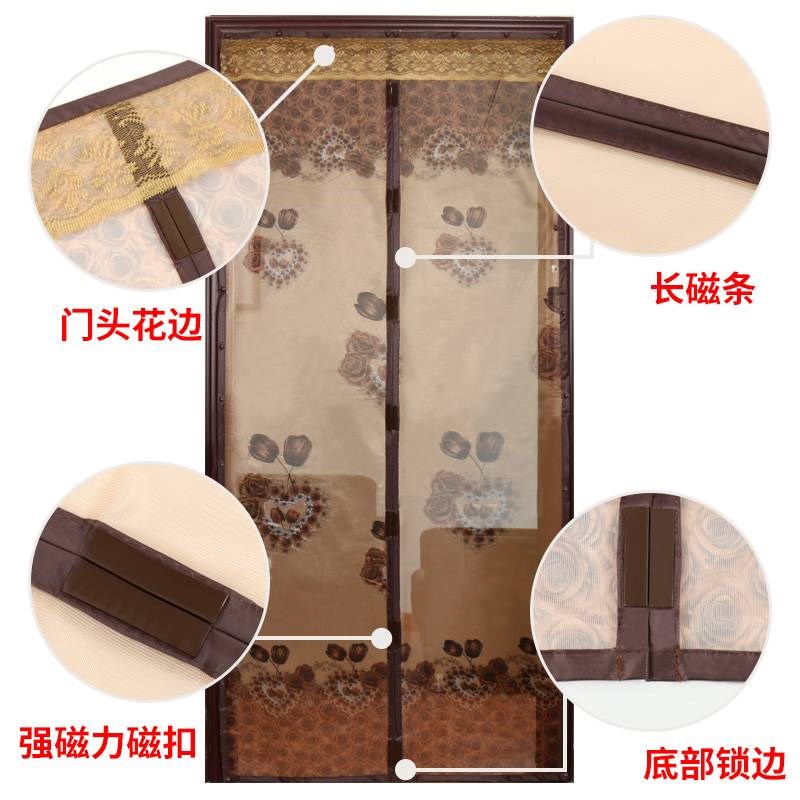 加密防蚊门帘隔断帘磁性软纱门帘 夏季卧室防蚊纱门纱窗送粘1005w
