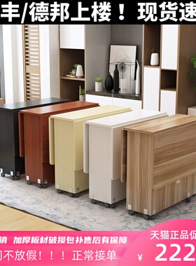 简易圆形折叠餐桌小户型家用可移动带轮长L方形简约多功能吃饭桌