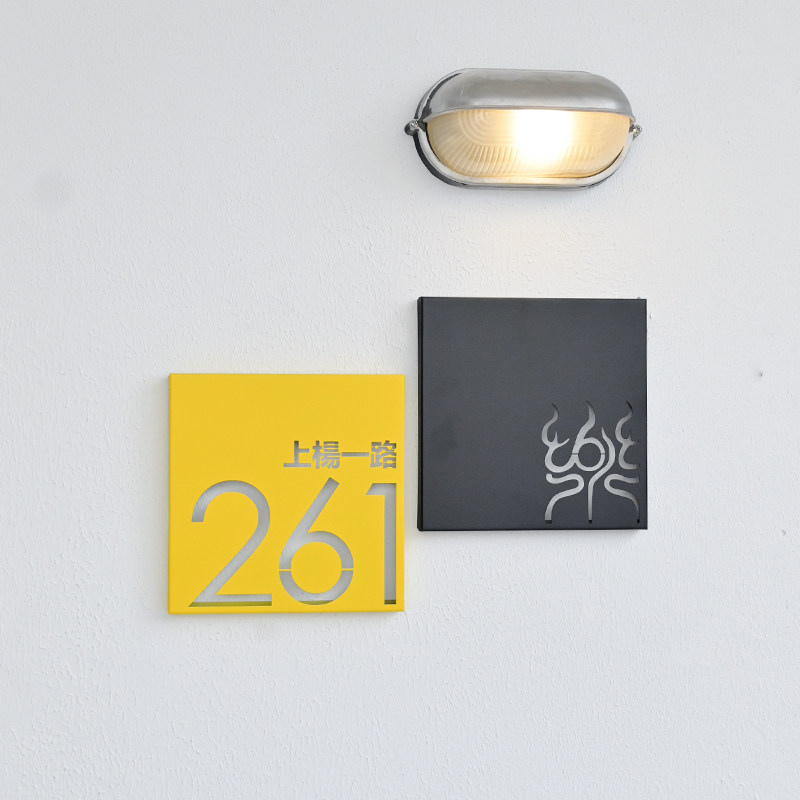 不锈钢烤漆镂空LOGO标识门头招牌广告牌户外店招门牌号码定制挂牌