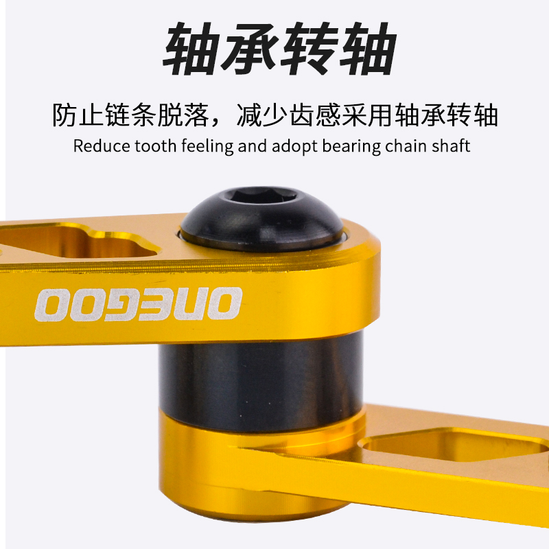 折叠自行车稳链器防止掉链改装链条压链器链条拉链器后拨导链器