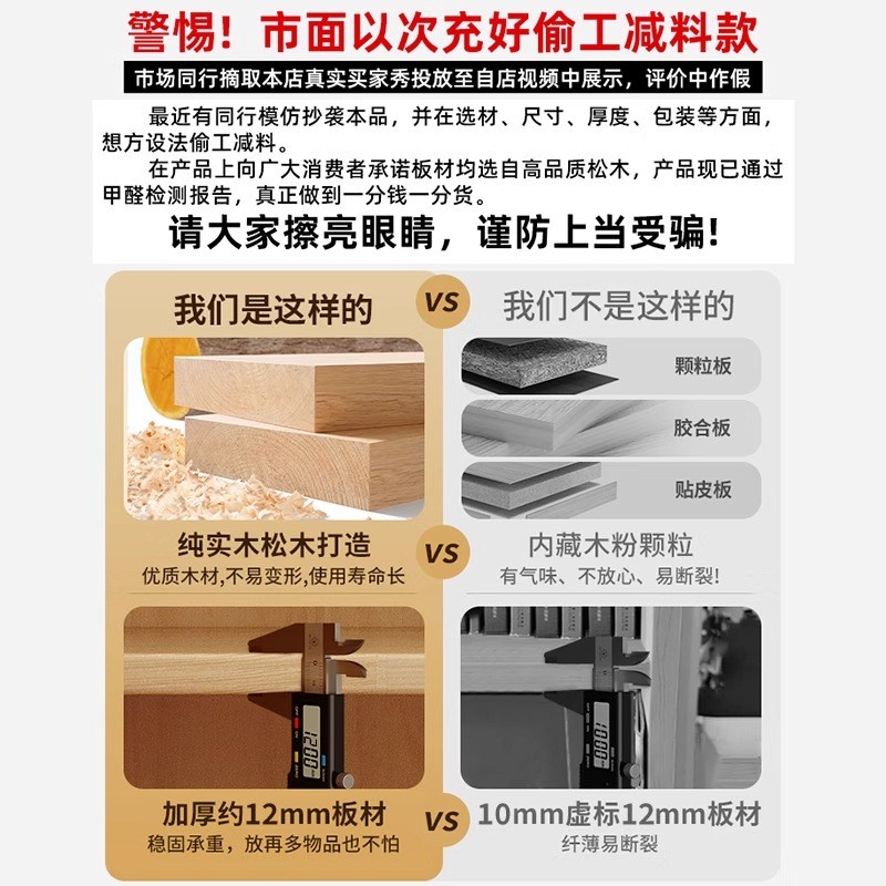 实木转角书架落地置物架松木窄缝柜儿童家用收纳柜子客厅简易书柜