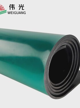 伟光绿色防静电胶皮防静电优质台垫电实验室工作台桌垫耐高温胶皮