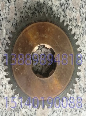 大连机床配件 CD614p0A CD6150A 床头箱齿轮20740 齿数46